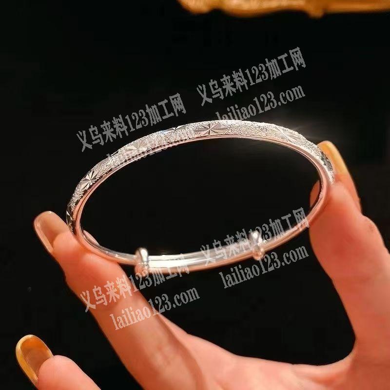 20-30万手镯烧焊外发加工，寻找专业做