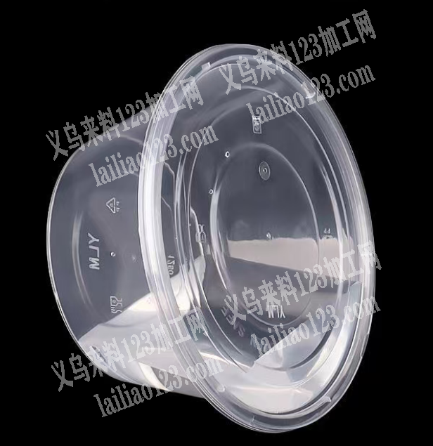 【注塑出来的】这个，长期要，有好几万餐盒