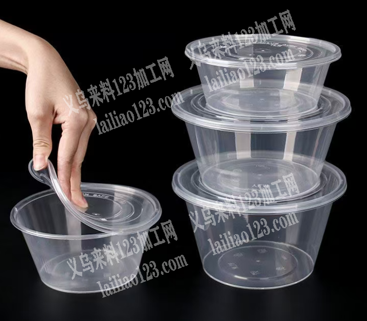 【注塑出来的】这个，长期要，有好几万餐盒