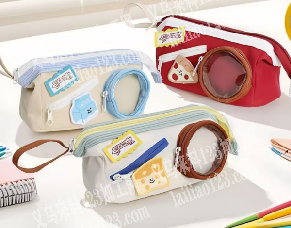 公司有笔袋订单。寻找笔袋工厂。请联系详谈