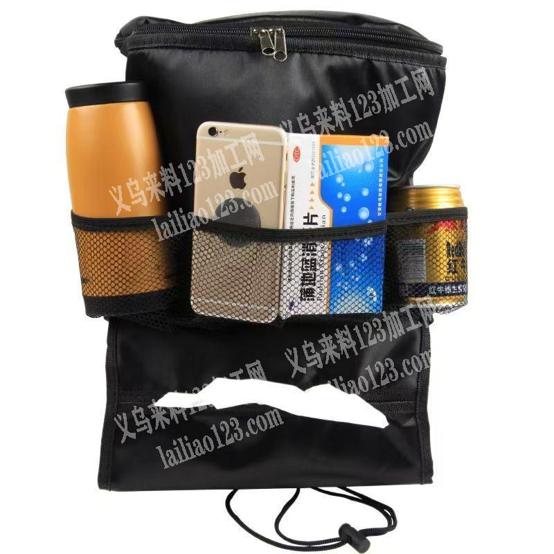 车载温收纳袋收纳包订单，如图，寻找箱包工