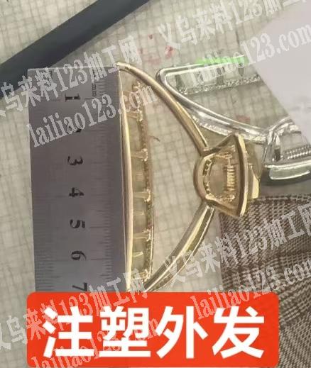 压铸外发加工，寻找合金压铸的工厂，请联系