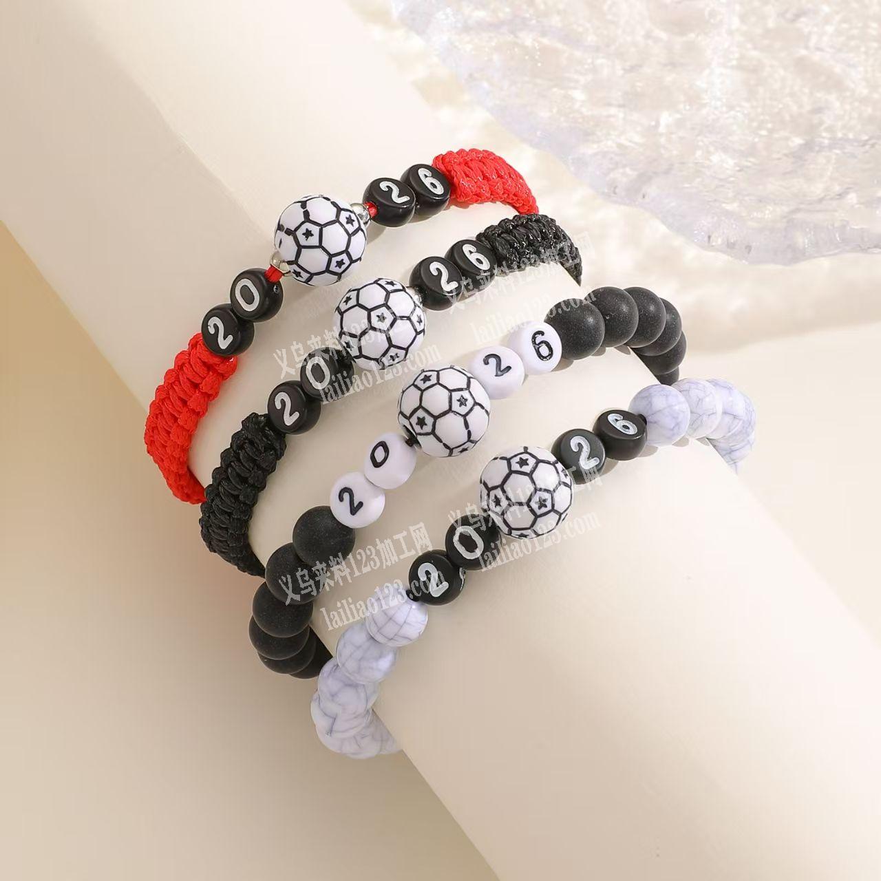 大量订单，编织手链，成品订单，如图，寻找