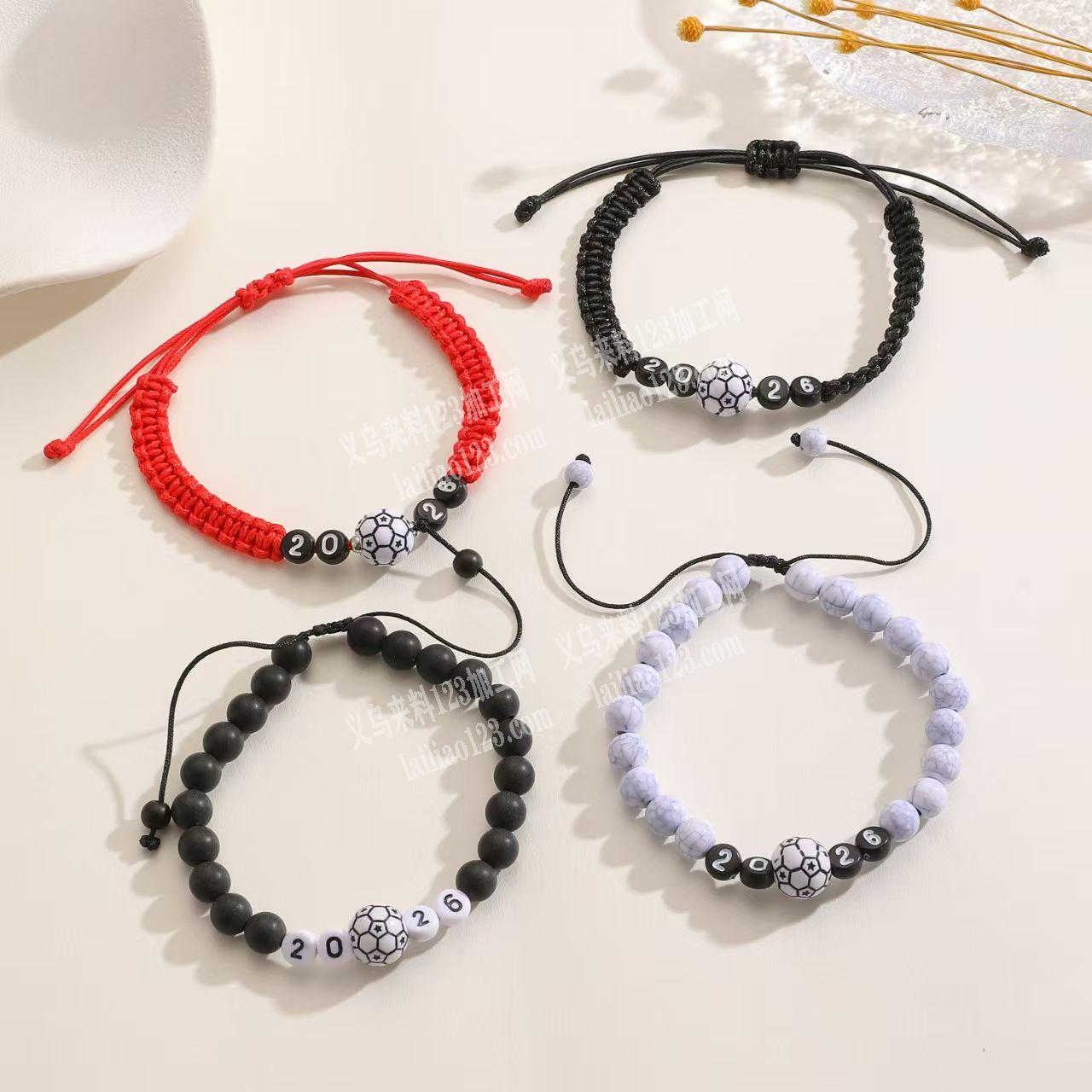 大量订单，编织手链，成品订单，如图，寻找