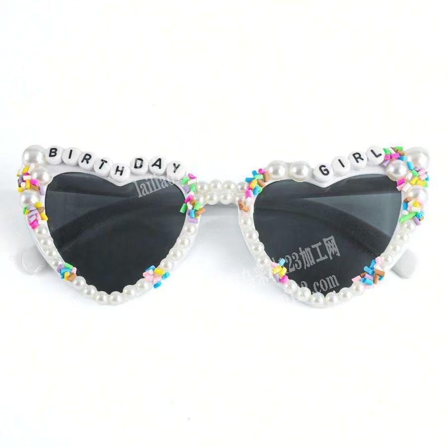 儿童卡通眼镜点平底钻+配件+点珍珠外发加