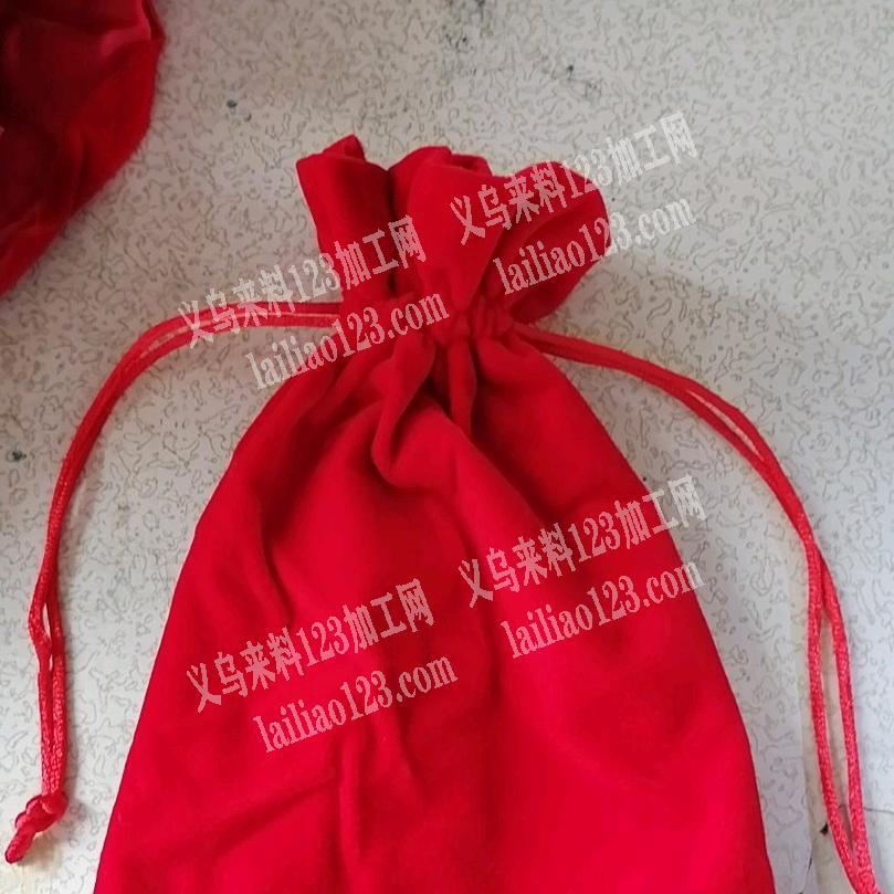 来料加工束口袋，抽绳袋，做了十年了，各方