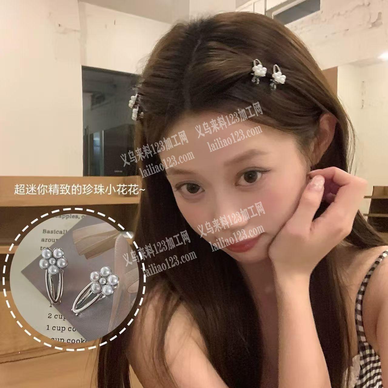 合金压铸的发夹订单。如图，寻找压铸的工厂