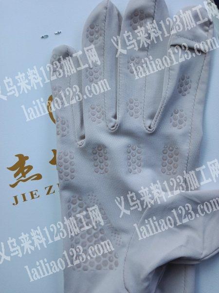 滴胶  30000双 外发加工