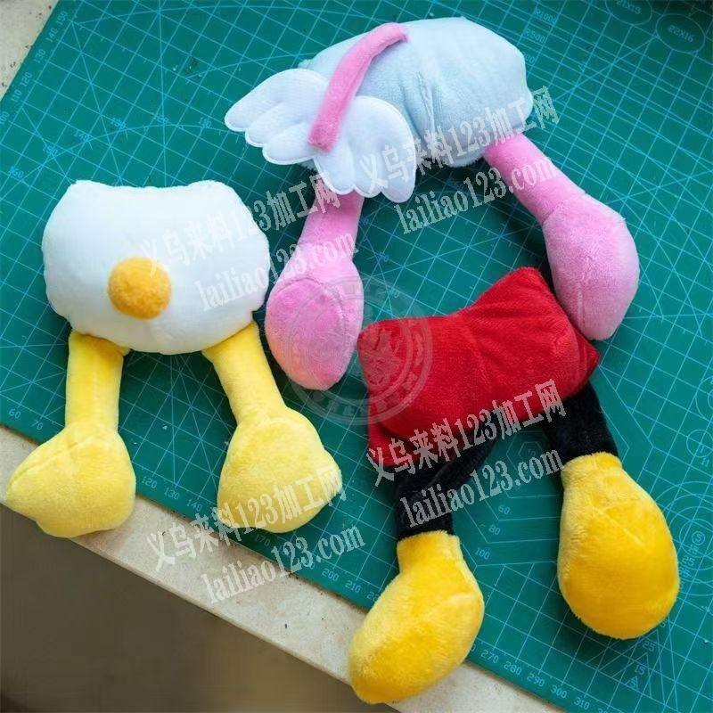 如图，找现货，要25万只，联系微信详谈