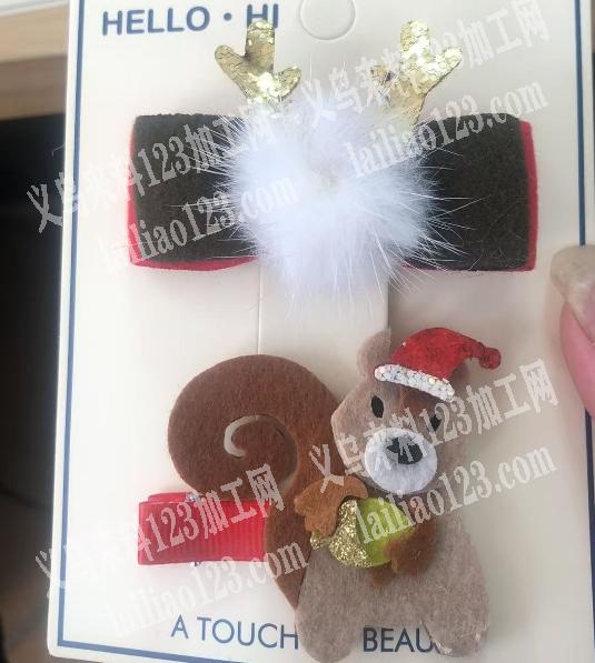 大量这种圣诞系列的发夹订单，寻找源头工厂