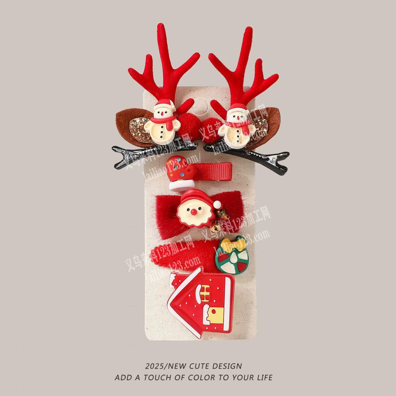 大量这种圣诞系列的发夹订单，寻找源头工厂