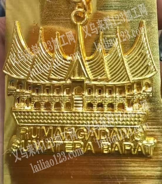 合金饰品订单。挂件订单，找钢模。，有订单