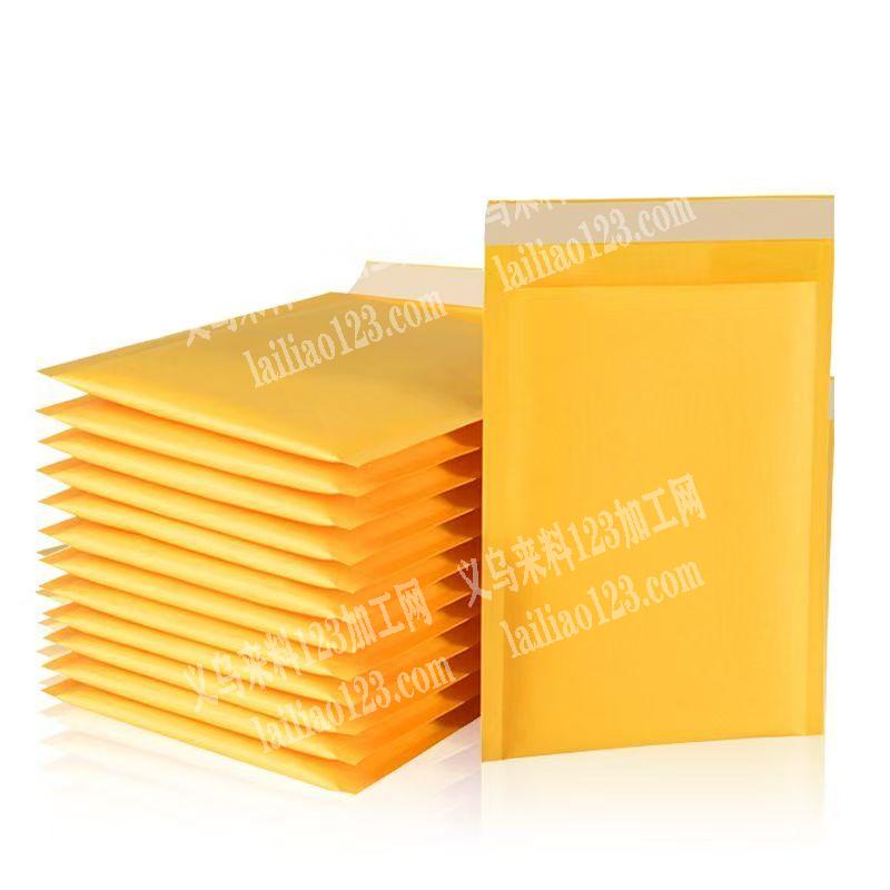 快递气泡袋订单，如图这类，寻找专业做气泡