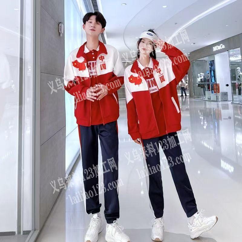 10来万件校服订单，现在专业做校服的工厂