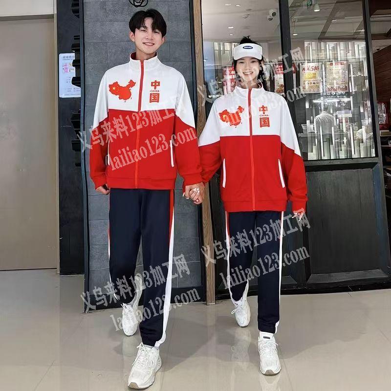 10来万件校服订单，现在专业做校服的工厂