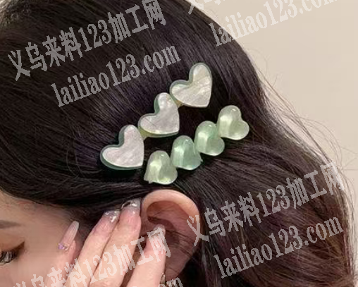 发夹点配件，板材外发加工，如图，寻找加工