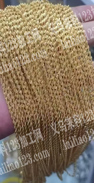 采购链条，如图，寻找链条厂家，请联系详谈