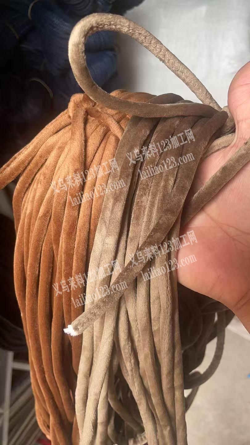 采购毛绒条，有的联系详谈