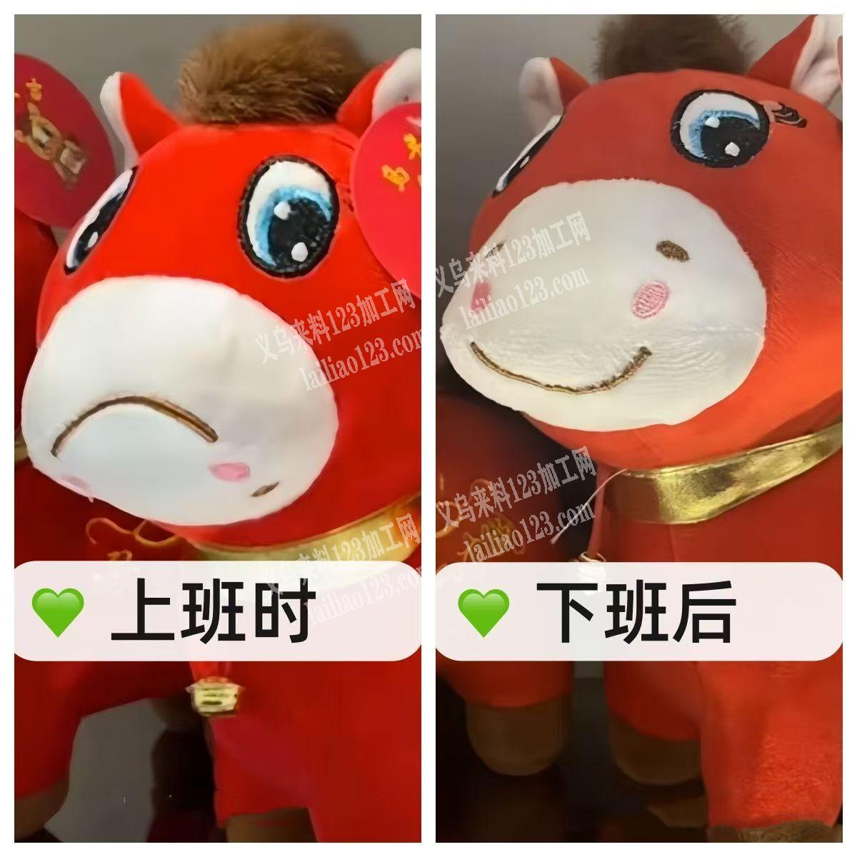 【春节后年后的平车活】2026的平车活，