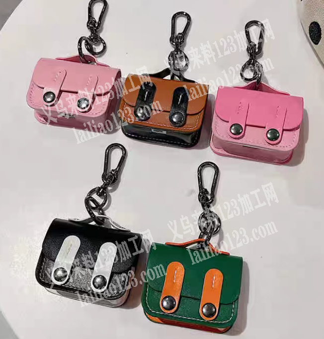 长期有小挂件包包外发加工【纯加工】寻找专