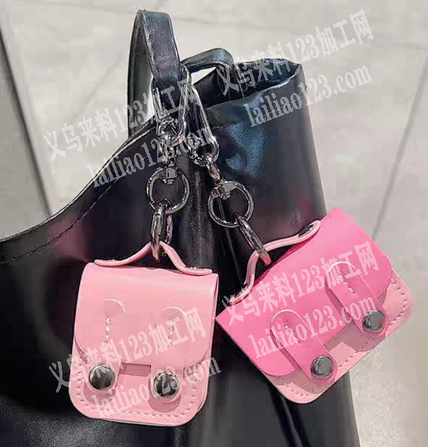 长期有小挂件包包外发加工【纯加工】寻找专