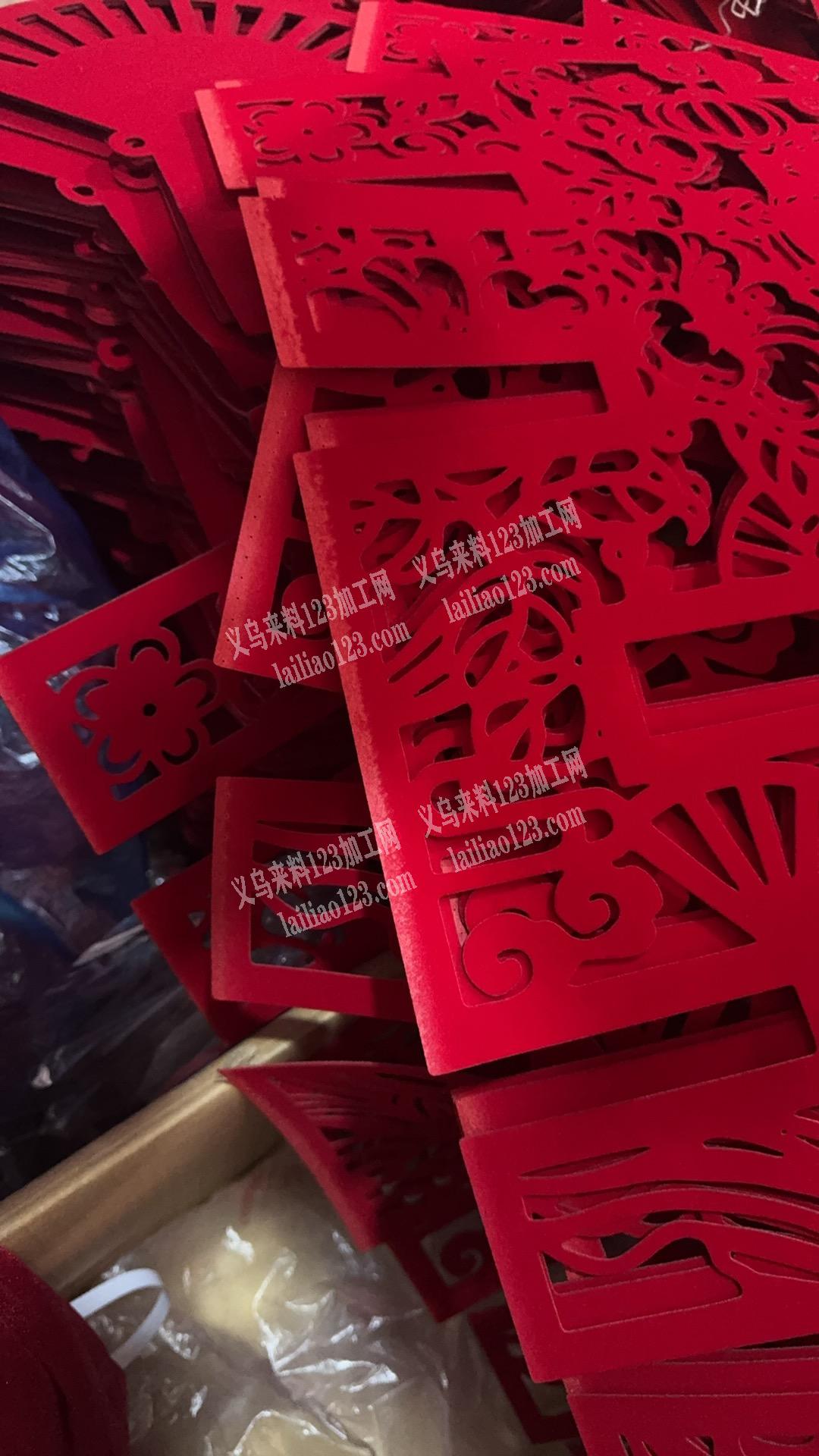 喜庆用品长期切割外发，寻找合作伙伴