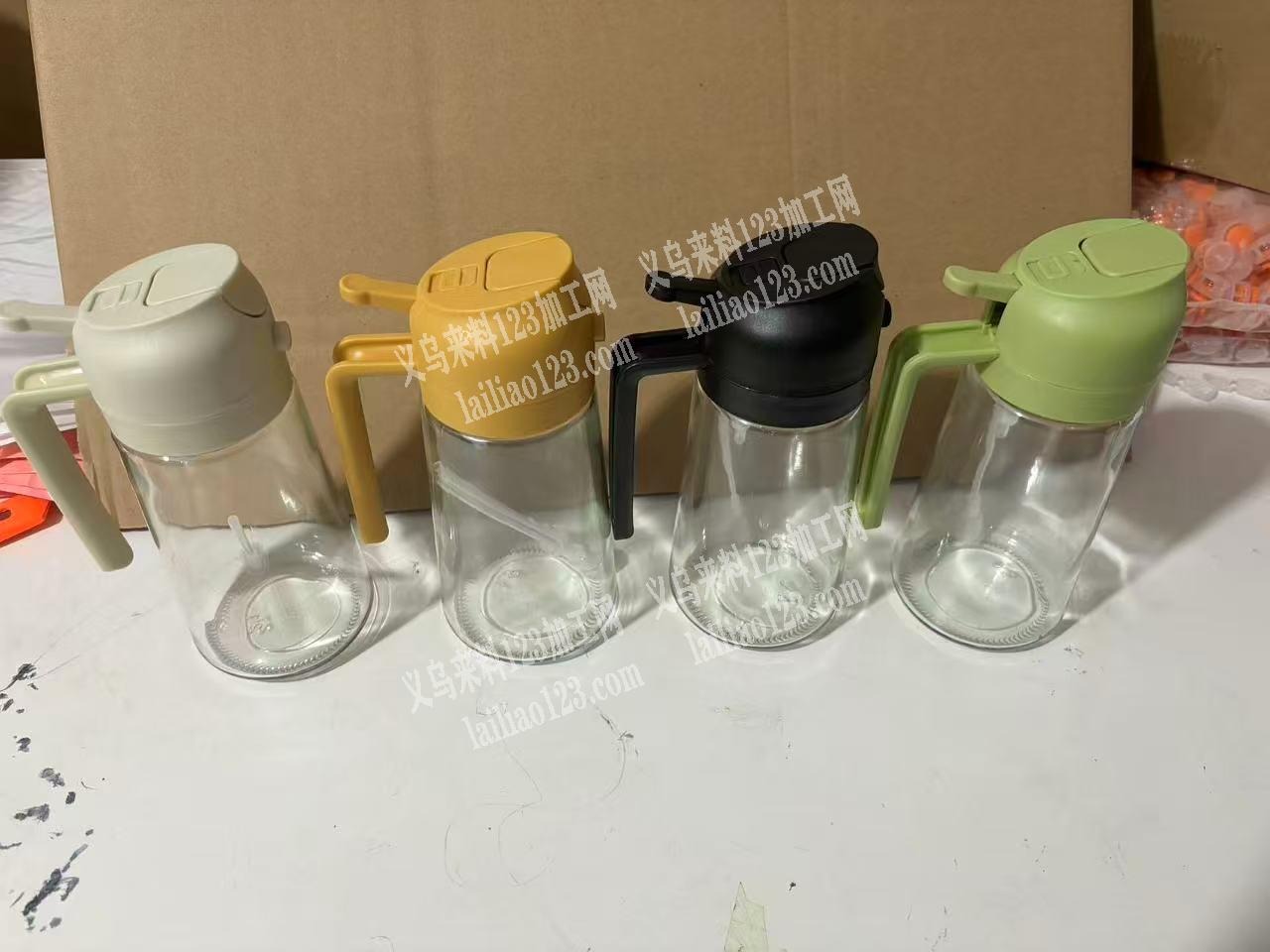 处理——喷油瓶处理500个，470ml，