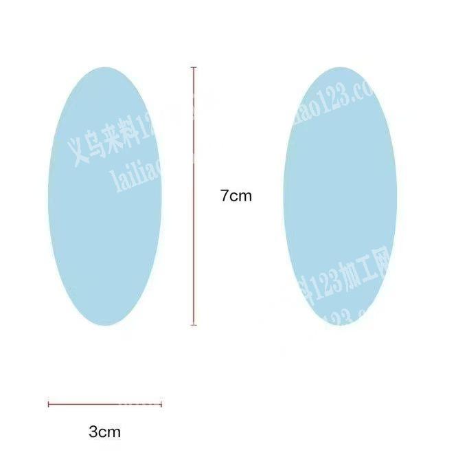 老板委托寻找：如图，采购醋酸发夹板材，长