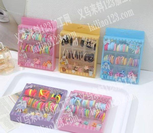 寻找生产包装盒子的工厂合作，请联系详谈，