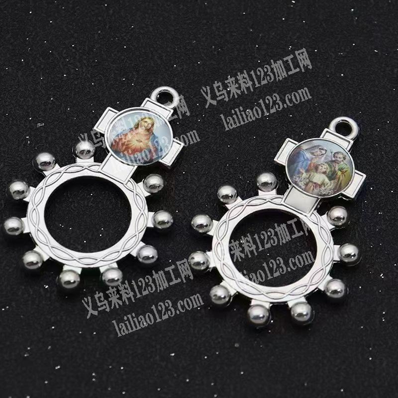 【有订单，如图】你好，帮我找一下这种宗教