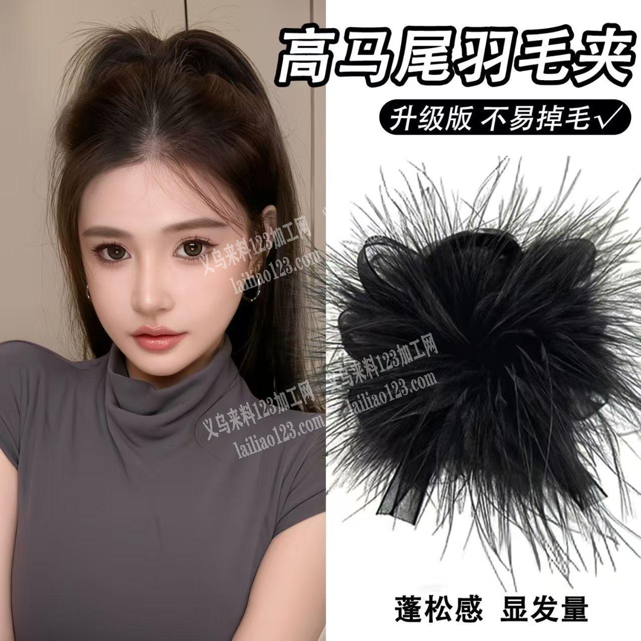 毛绒抓夹订单，如图，寻找能做的工厂，请联