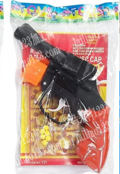 老板委托寻找：采购如图玩具枪，寻找厂家，