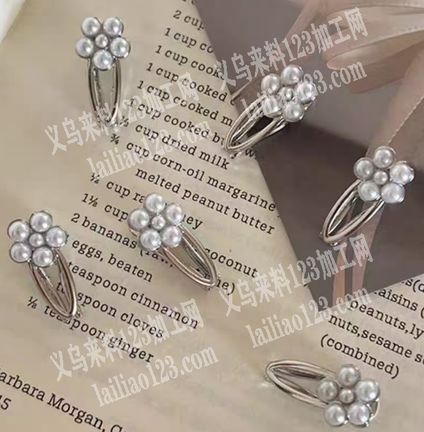 金属发夹订单，如图，寻找专业做这个发夹的