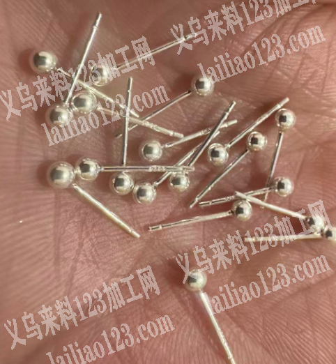 处理——925银针银球，处理，。如图。