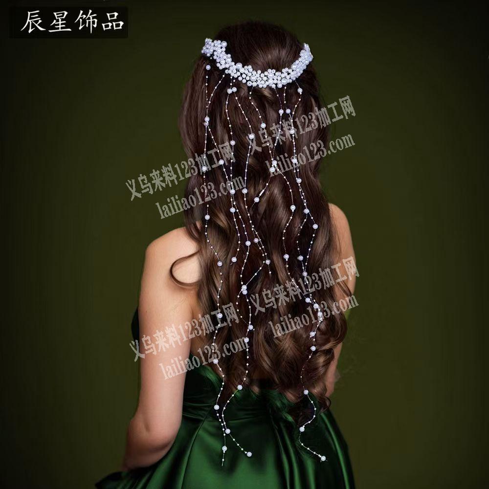 手工珍珠新娘头饰外发加工【发外地做】，如