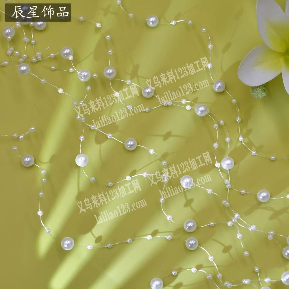 手工珍珠新娘头饰外发加工【发外地做】，如