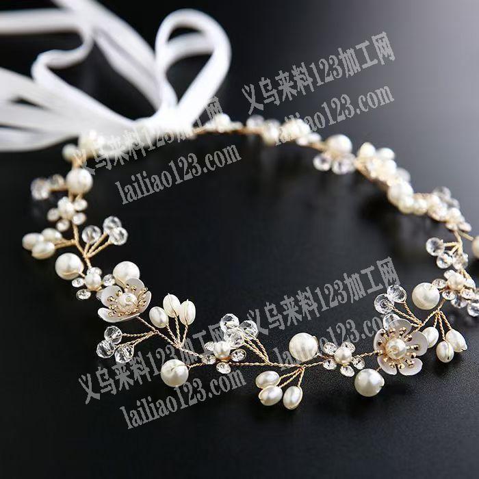 新娘饰品手工活外发【发外地做】长期合作，