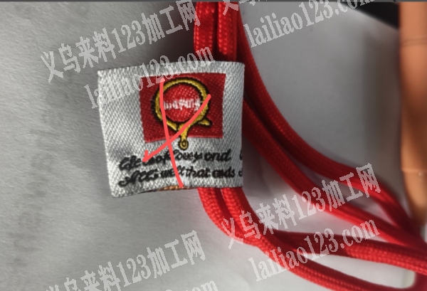 寻找做织唛的工厂合作，有订单，需要定做，