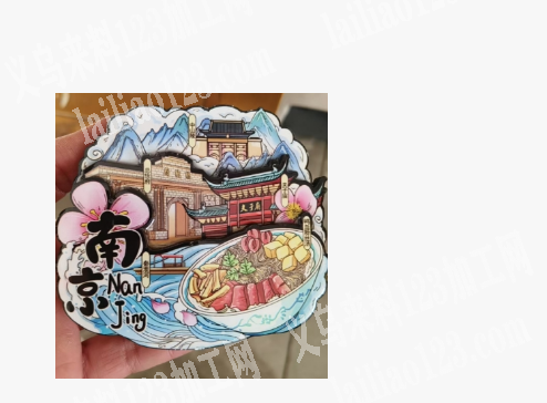 寻找专业做木质冰箱贴的工厂，可以定做的联