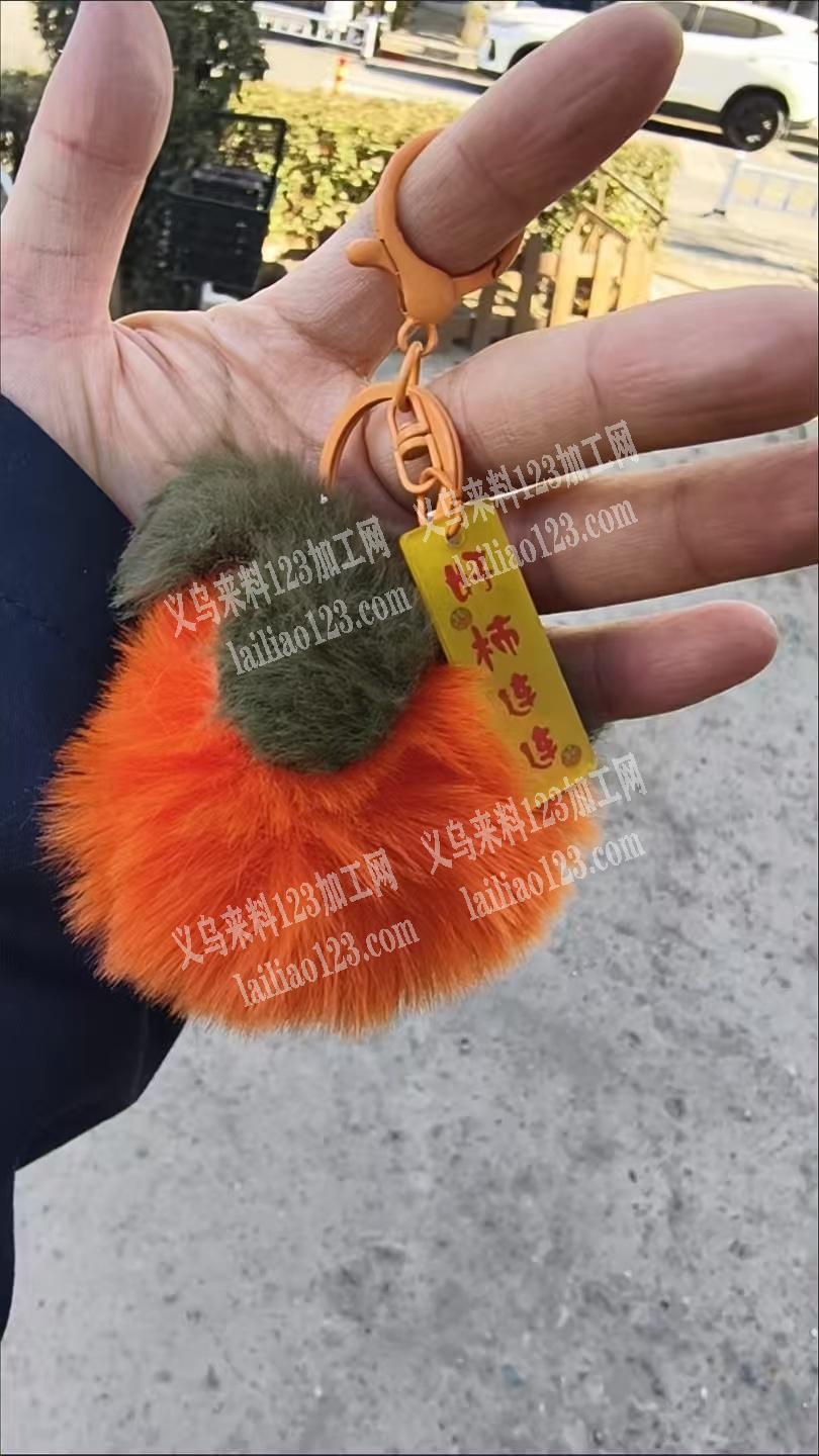 手工活外发，挂圈，挂钥匙扣。如图。寻找会