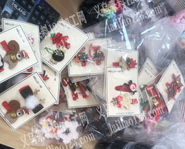 《发外地的手工活》圣诞发夹系列的手工活外