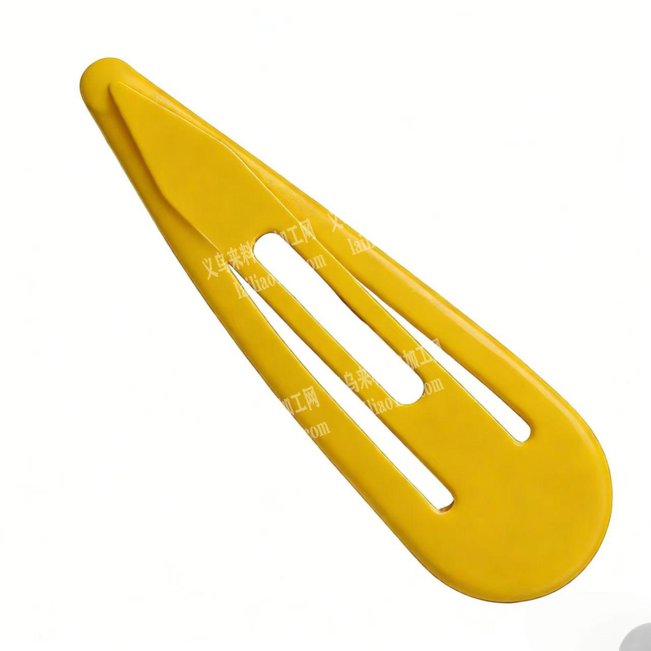 采购28公分的发夹，如图，超大的BB加头