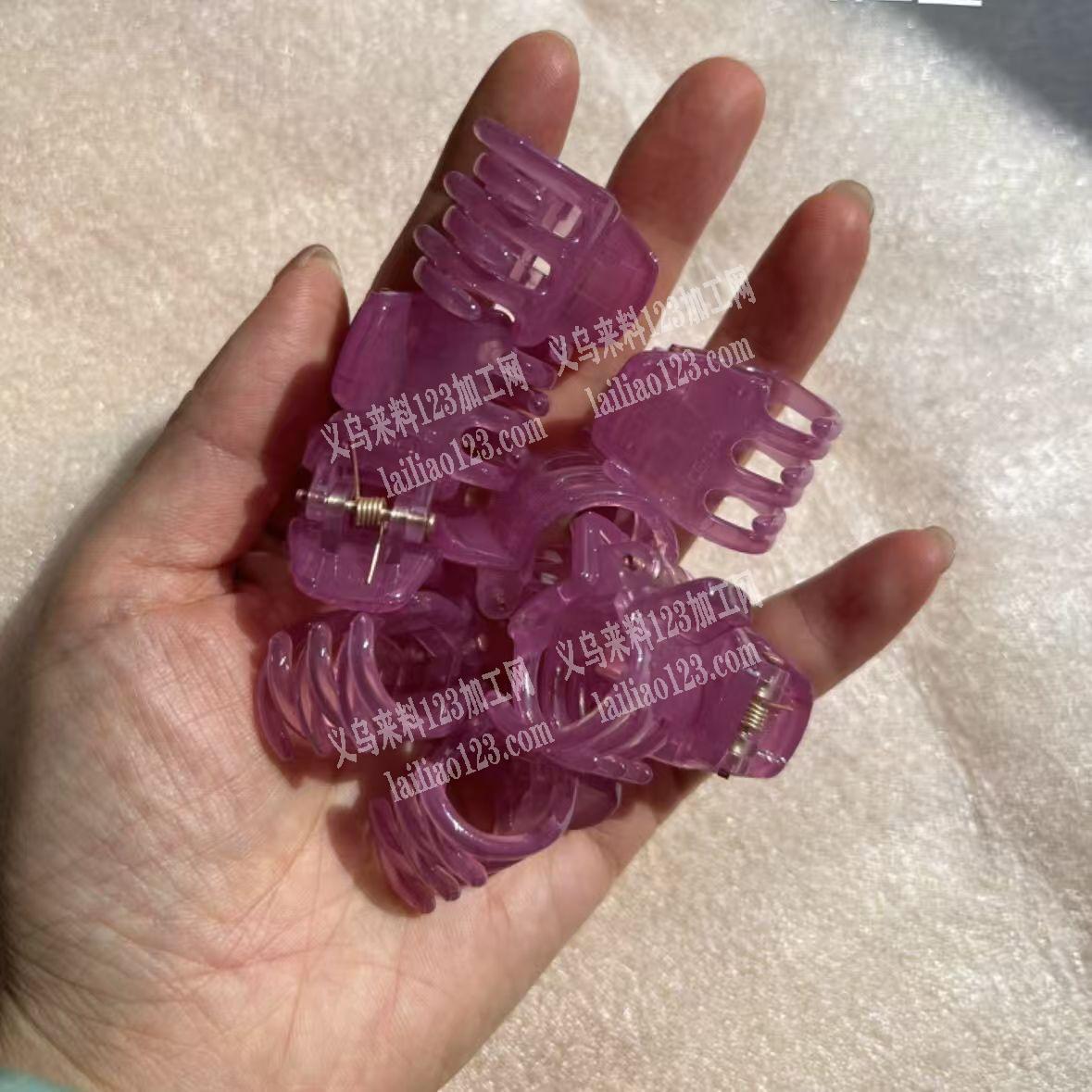 寻找生产这个小爪夹的厂家，采购龙头小爪夹