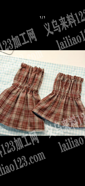 双面袖套，里面拉松紧