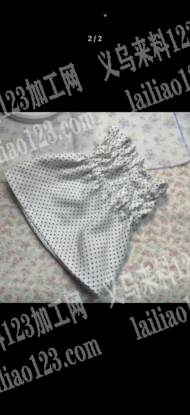 双面袖套，里面拉松紧