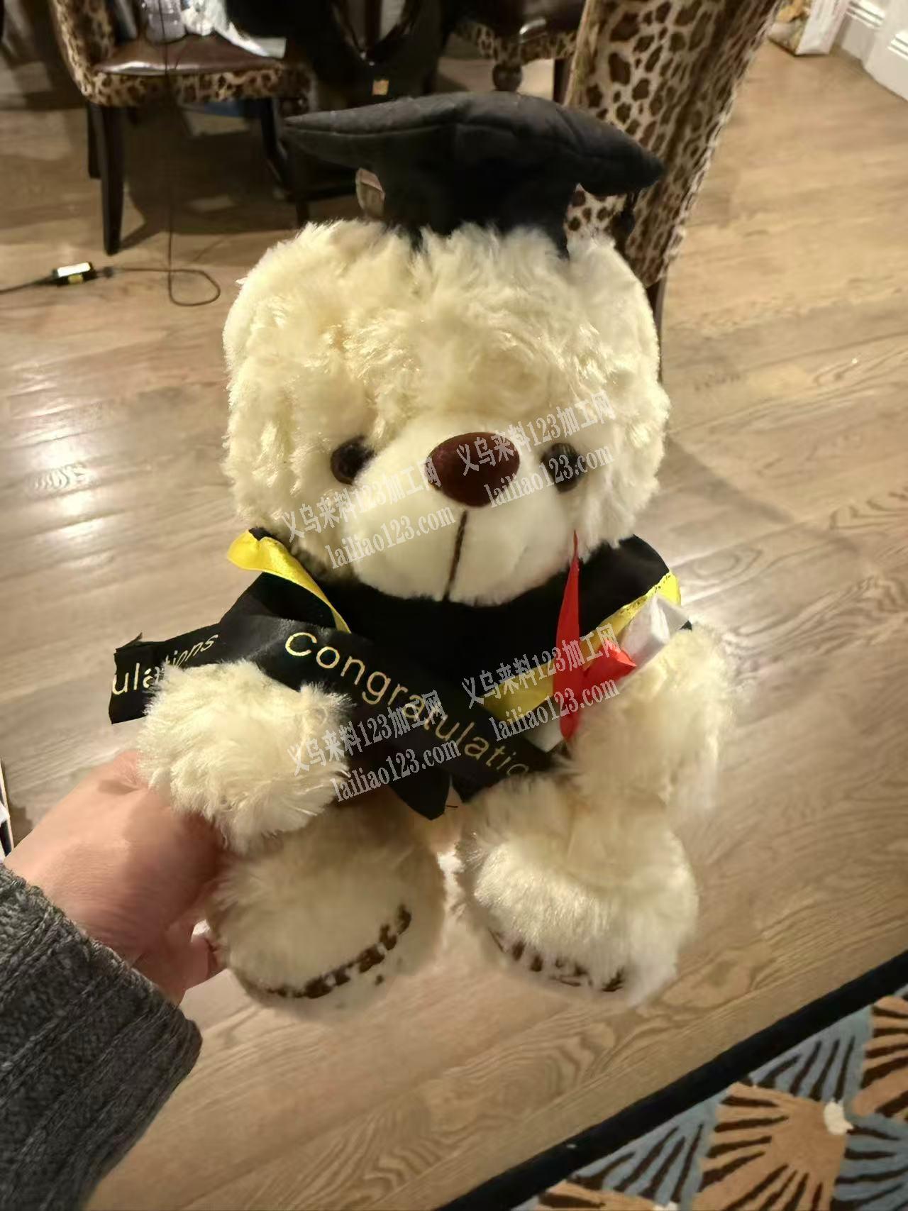 毕业几年熊订单，如图，有博士帽的，毛绒小