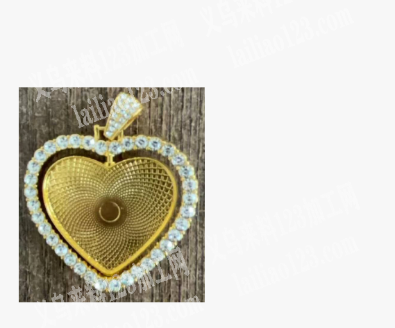 爱心桃项链订单。寻找合金压铸的工厂合作，