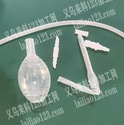 【气囊帽子配件订单】如图，寻找做吹塑气囊