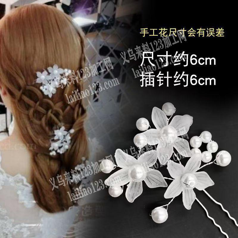 20-30万穿珠子钮珠子的手工活，如图，