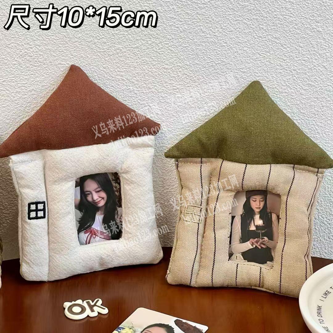 布艺相框平车活外发加工，如图，寻找平车加